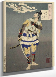 100 Aspects No 9 Mountain Moon After Rain 1885 By Tsukioka Yoshitoshi Fine Art Print