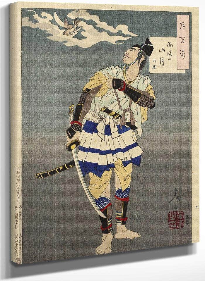 100 Aspects No 9 Mountain Moon After Rain 1885 By Tsukioka Yoshitoshi Fine Art Print