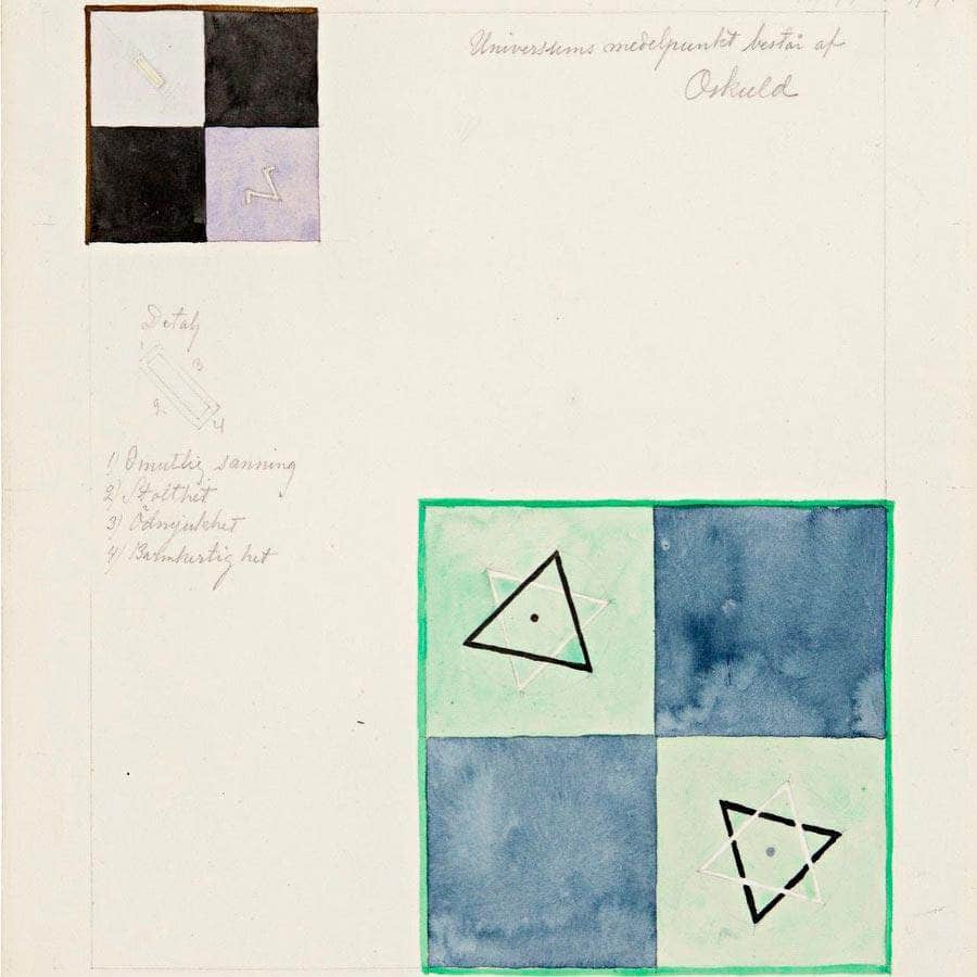 12" x 12" / Fine Art Paper No. 1 Nr 1 From The Atom Series Sere Atom  1917 By Hilma Af Klint Fine Art Print