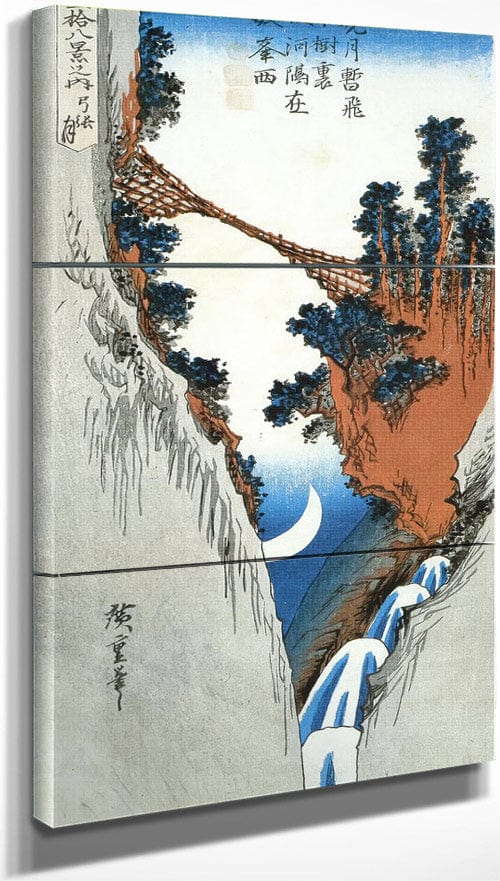 18" x 36" / Split Canvas A Bridge Across A Deep Gorge By Hiroshige Fine Art Print