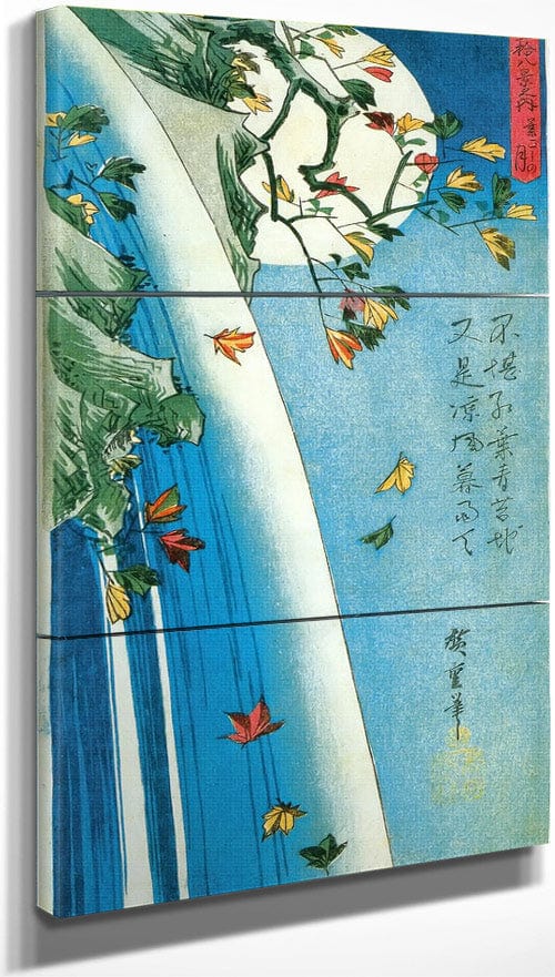 18" x 36" / Split Canvas The Moon Over A Waterfall By Hiroshige Fine Art Print