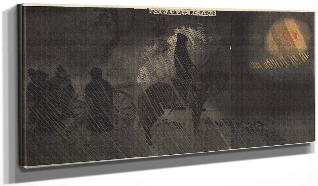 20" x 10" / Canvas Wrap Attacking The Enemy Camp At Jiuliancheng 1894 By Kobayashi Kiyochika Fine Art Print