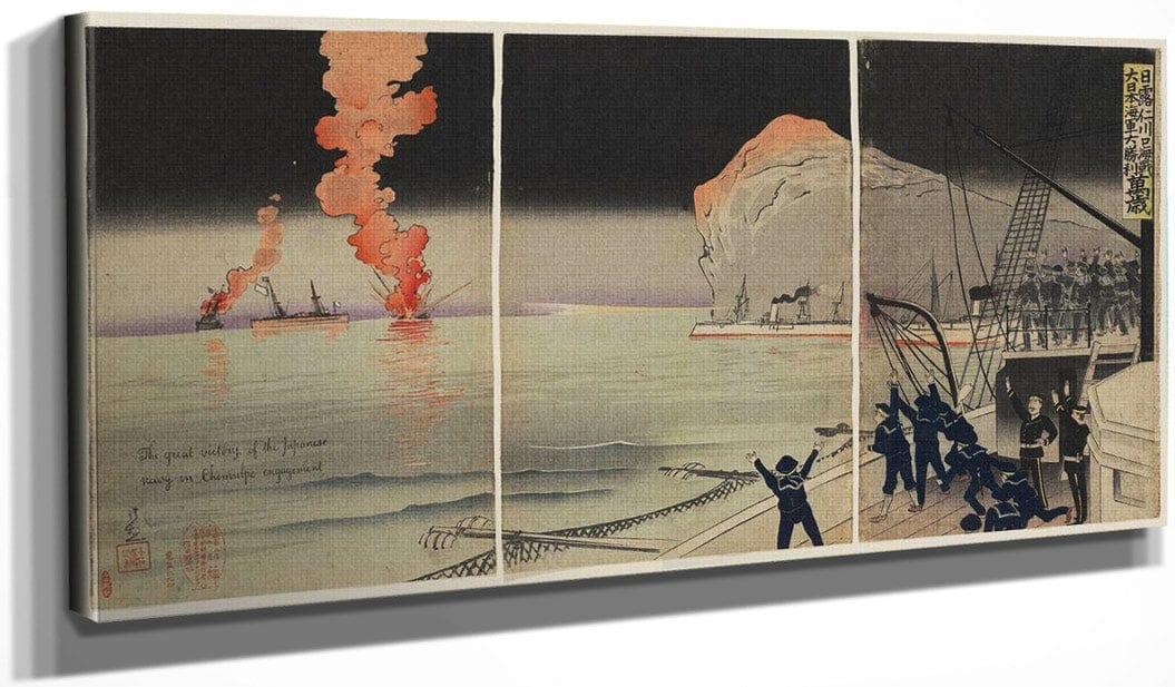 20" x 10" / Canvas Wrap Naval Battle At The Entrance Of Inchon 1904 By Kobayashi Kiyochika Fine Art Print
