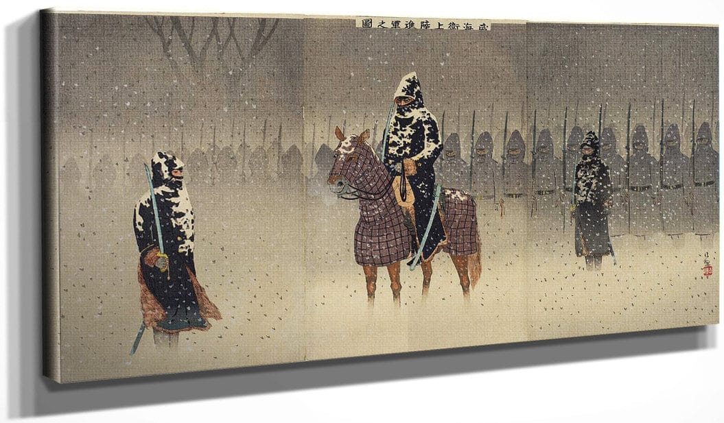 20" x 10" / Canvas Wrap The Advance To Weihaiwei 1895 By Kobayashi Kiyochika Fine Art Print
