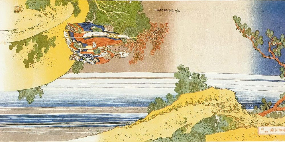 20" x 10" / Fine Art Paper Ri Haku ( Li Po) Admiring The Waterfall By Hokusai Fine Art Print
