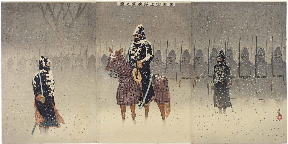 20" x 10" / Fine Art Paper The Advance To Weihaiwei 1895 By Kobayashi Kiyochika Fine Art Print