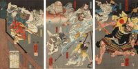 20" x 10" / Fine Art Paper Ushiwakamaru Fights Benkei On Gojo Bridge 1850 By Utagawa Kuniyoshi Fine Art Print