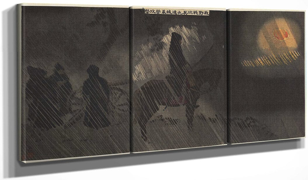48" x 24" / Split Canvas Attacking The Enemy Camp At Jiuliancheng 1894 By Kobayashi Kiyochika Fine Art Print