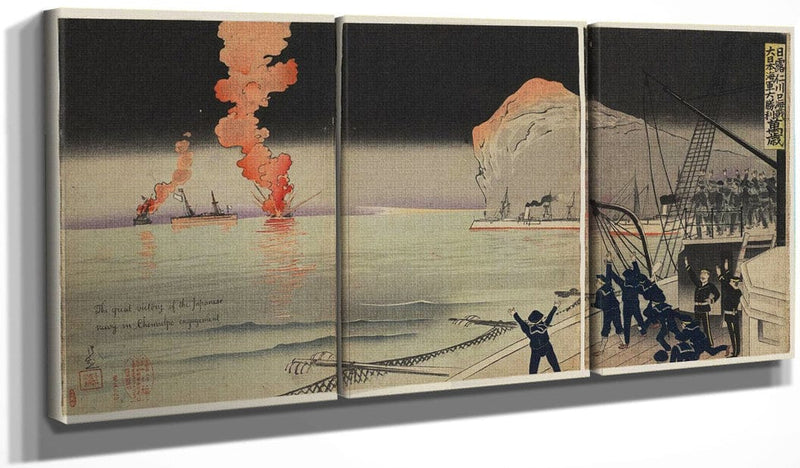 48" x 24" / Split Canvas Naval Battle At The Entrance Of Inchon 1904 By Kobayashi Kiyochika Fine Art Print