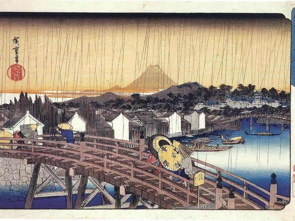 A Bridge In The Rain By Hiroshige Fine Art Print