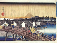 A Bridge In The Rain By Hiroshige Fine Art Print
