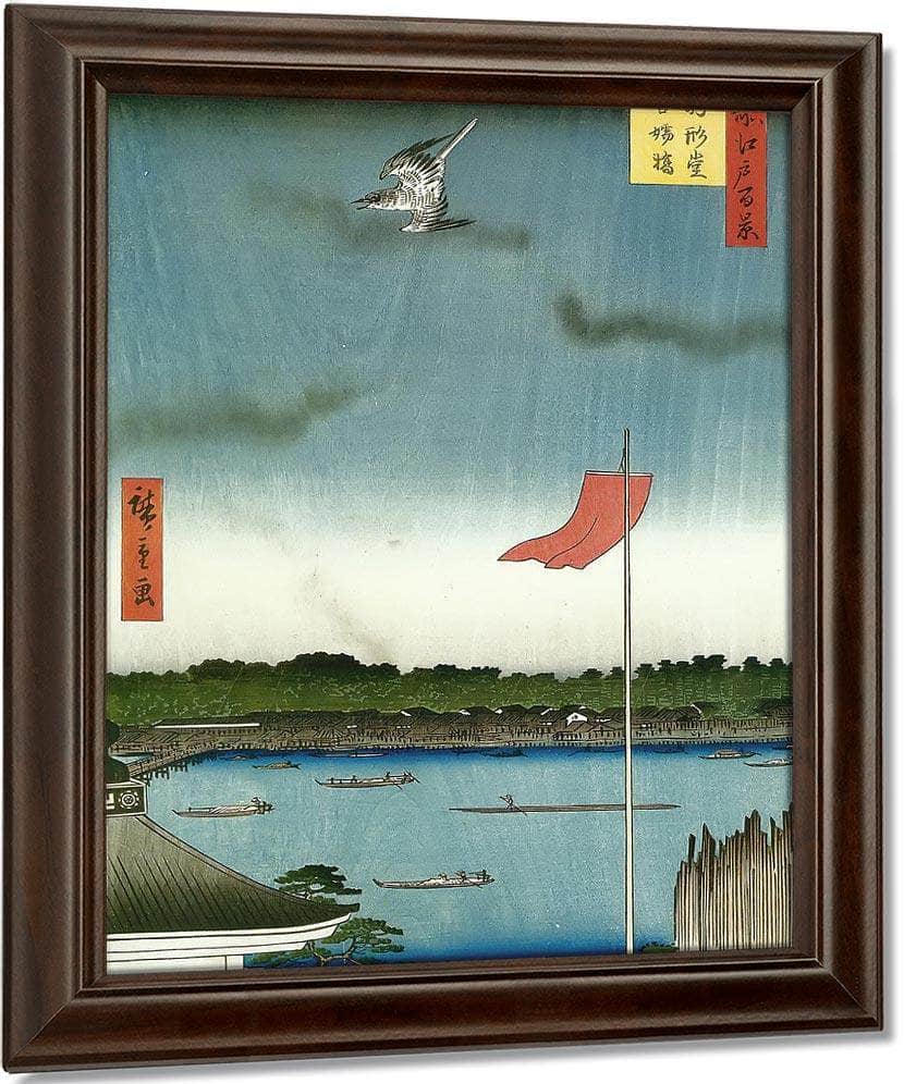 A Cuckoo Flying Over The River By Hiroshige Fine Art Print