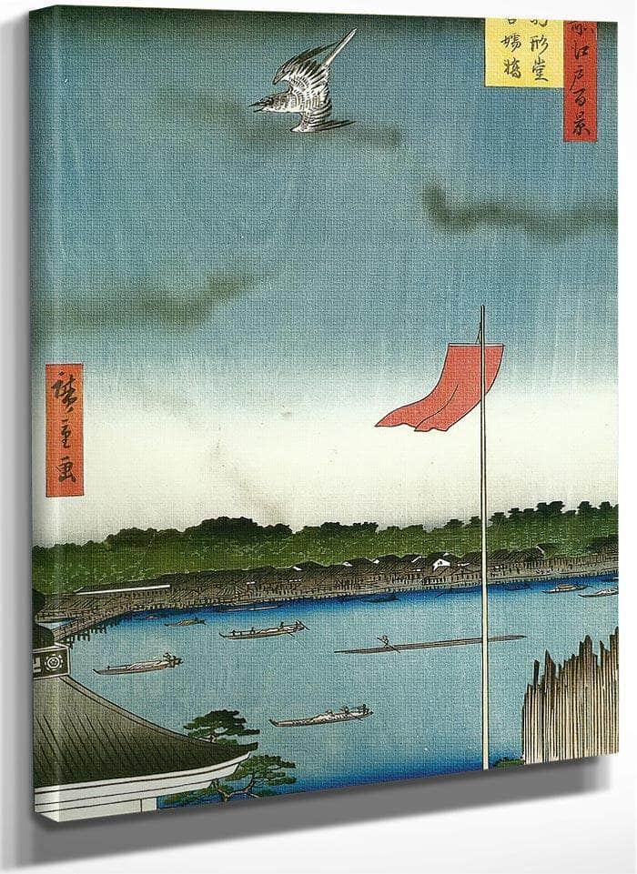 A Cuckoo Flying Over The River By Hiroshige Fine Art Print