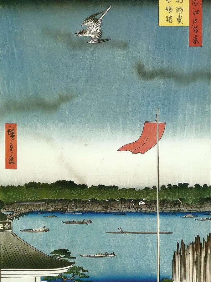 A Cuckoo Flying Over The River By Hiroshige Fine Art Print