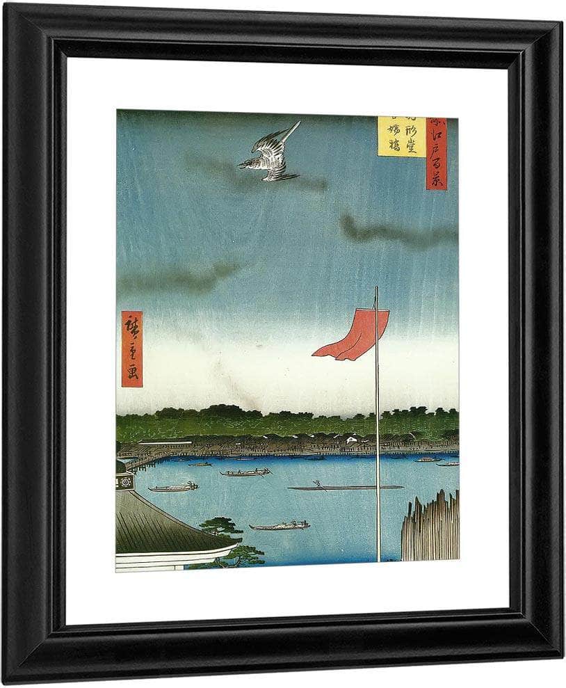 A Cuckoo Flying Over The River By Hiroshige Fine Art Print