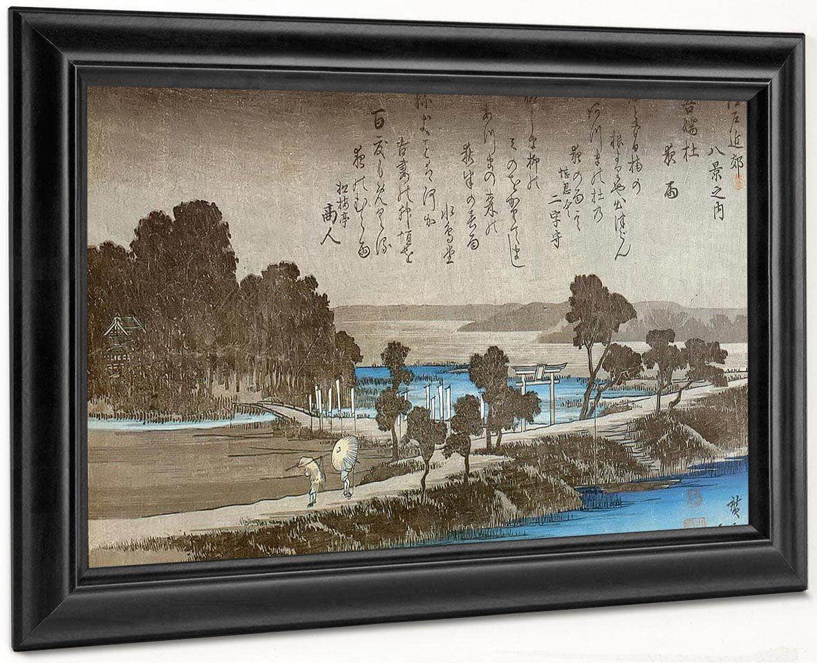 A Dike On A Rainy Evening By Hiroshige Fine Art Print