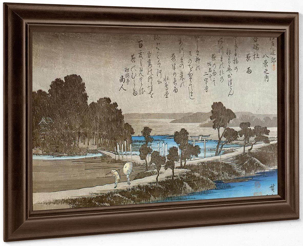 A Dike On A Rainy Evening By Hiroshige Fine Art Print