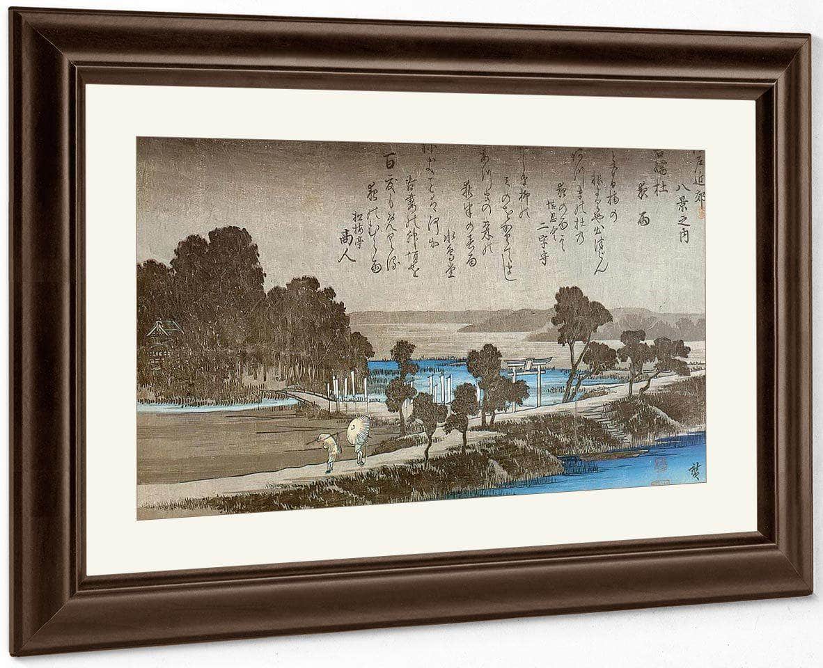 A Dike On A Rainy Evening By Hiroshige Fine Art Print