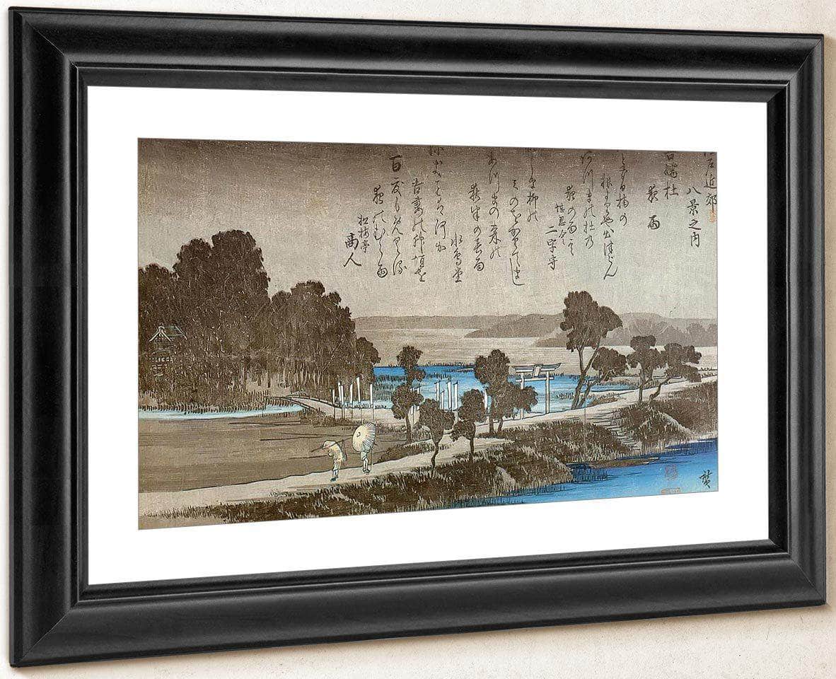 A Dike On A Rainy Evening By Hiroshige Fine Art Print