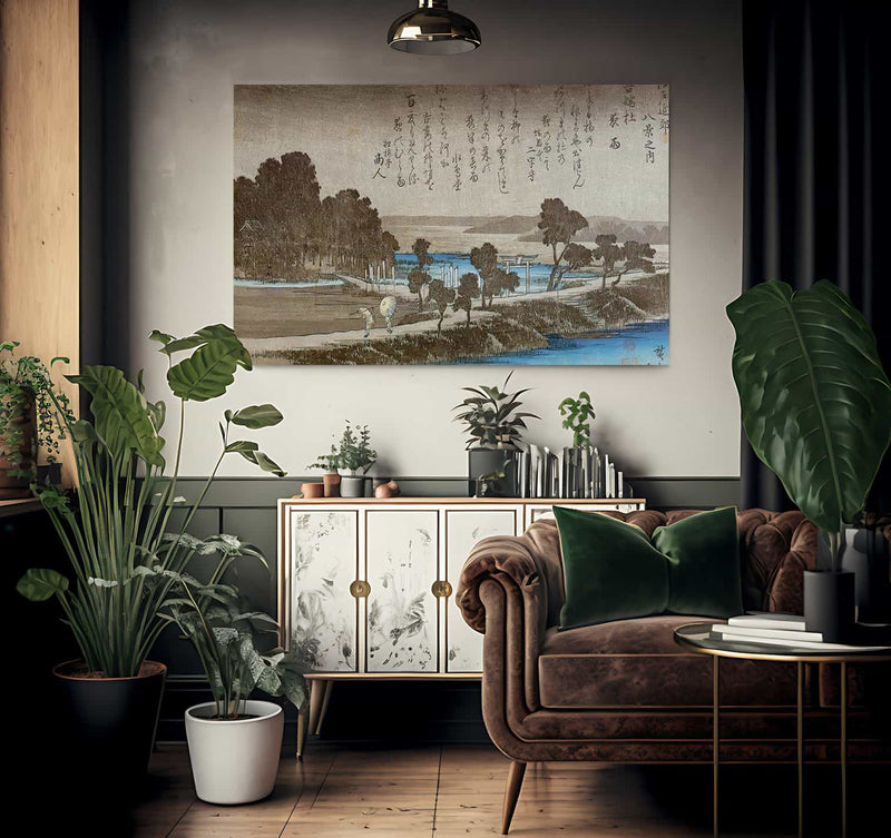 A Dike On A Rainy Evening By Hiroshige Fine Art Print