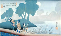A Family In A Misty Landscape By Hiroshige Fine Art Print