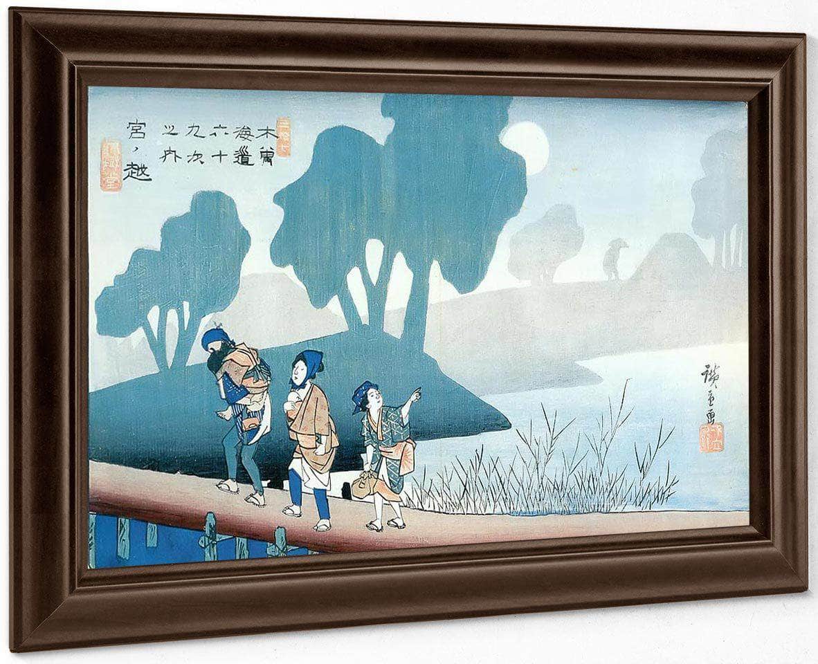 A Family In A Misty Landscape By Hiroshige Fine Art Print