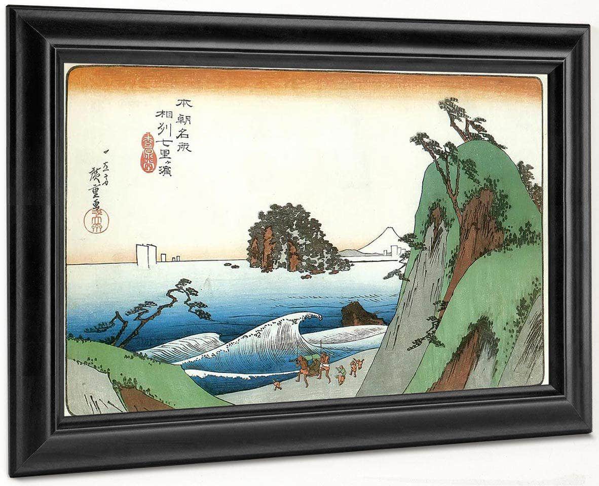 A Great Wave By The Coast By Hiroshige Fine Art Print