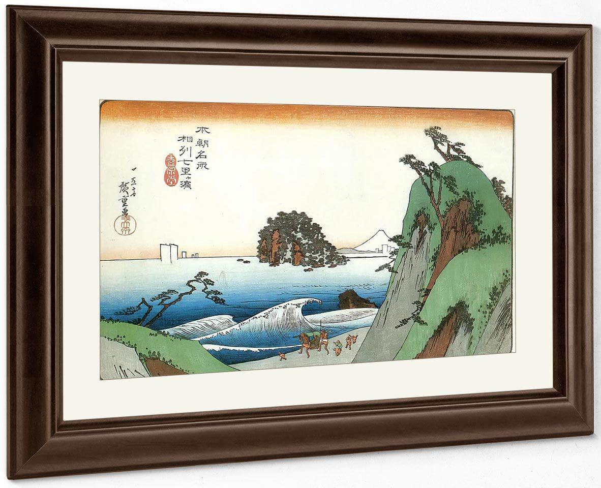 A Great Wave By The Coast By Hiroshige Fine Art Print