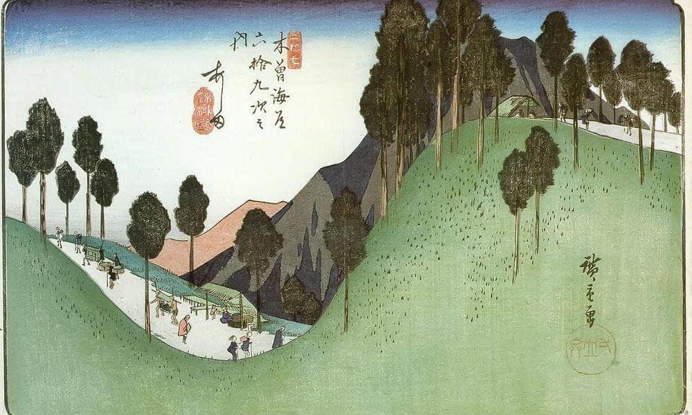 A Green Valley With Trees By Hiroshige Fine Art Print