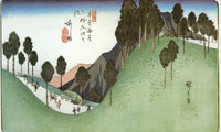 A Green Valley With Trees By Hiroshige Fine Art Print