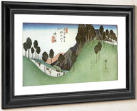A Green Valley With Trees By Hiroshige Fine Art Print