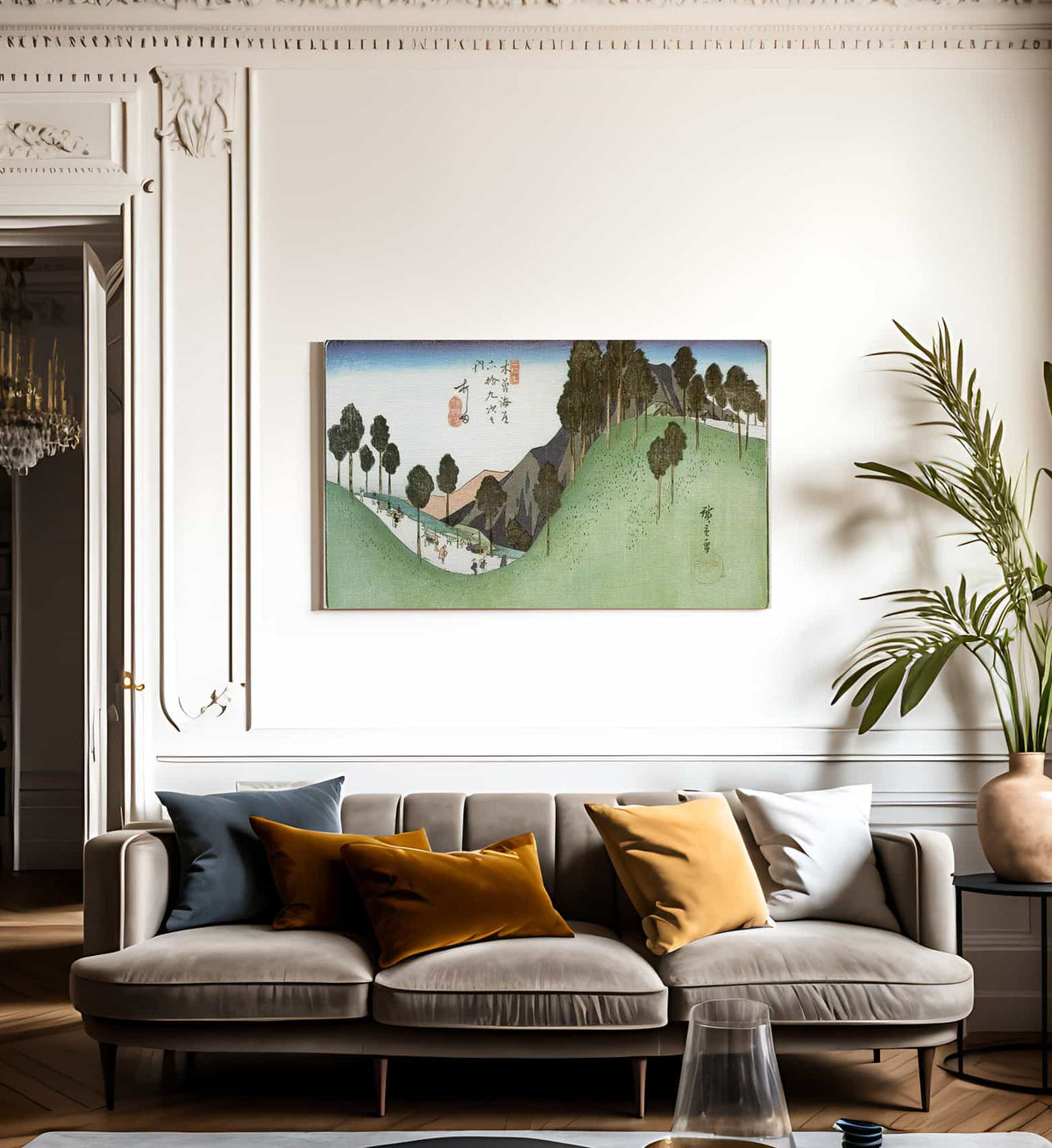 A Green Valley With Trees By Hiroshige Fine Art Print