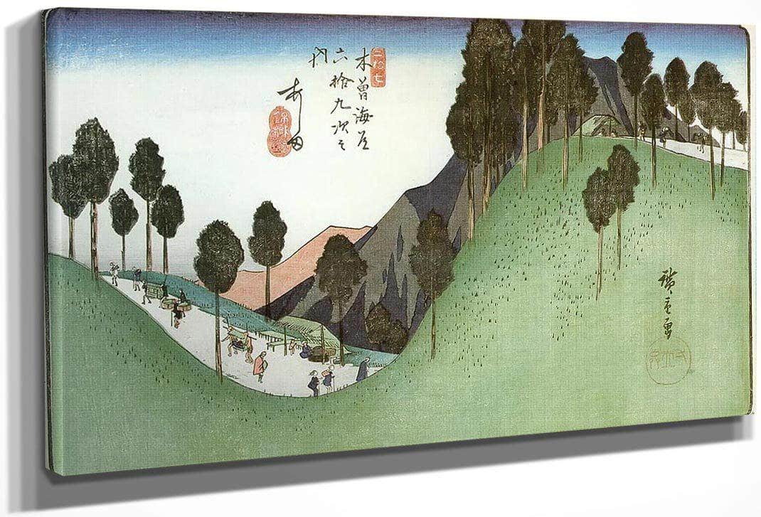 A Green Valley With Trees By Hiroshige Fine Art Print