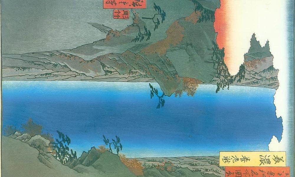 A Lage Waterfall By Hiroshige Fine Art Print