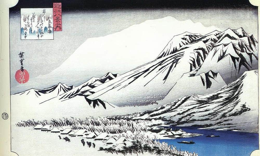 A Mountain In The Snow By Hiroshige Fine Art Print