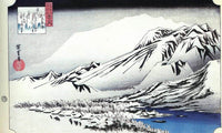 A Mountain In The Snow By Hiroshige Fine Art Print