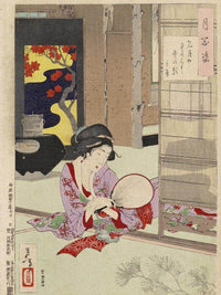 A Poem By Kikaku 1885 By Tsukioka Yoshitoshi Fine Art Print