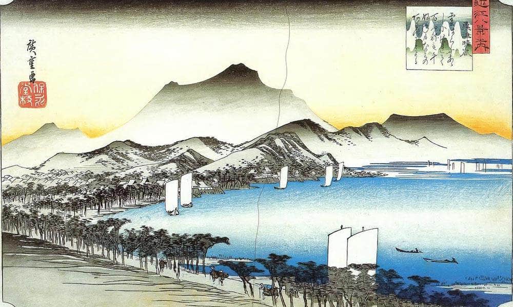 A Road Beside A Lake With Some Boats By Hiroshige Fine Art Print