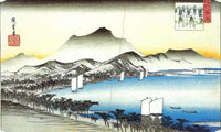 A Road Beside A Lake With Some Boats By Hiroshige Fine Art Print
