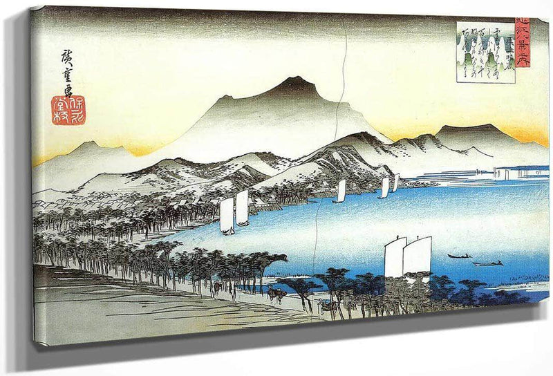 A Road Beside A Lake With Some Boats By Hiroshige Fine Art Print