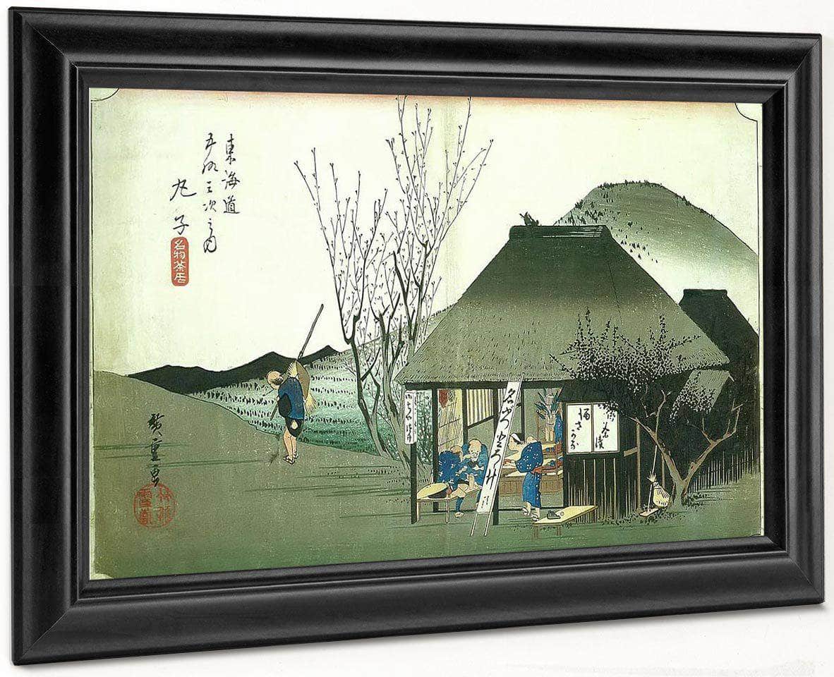 A Roadside Restaurant By Hiroshige Fine Art Print