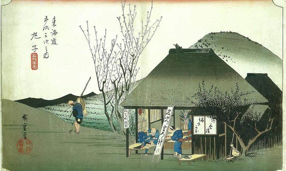 A Roadside Restaurant By Hiroshige Fine Art Print