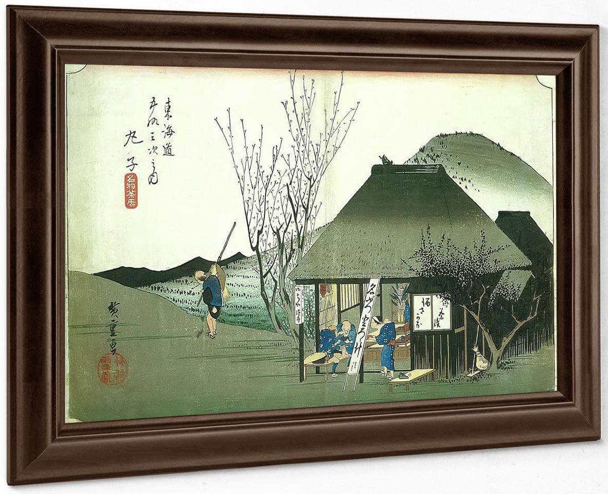 A Roadside Restaurant By Hiroshige Fine Art Print