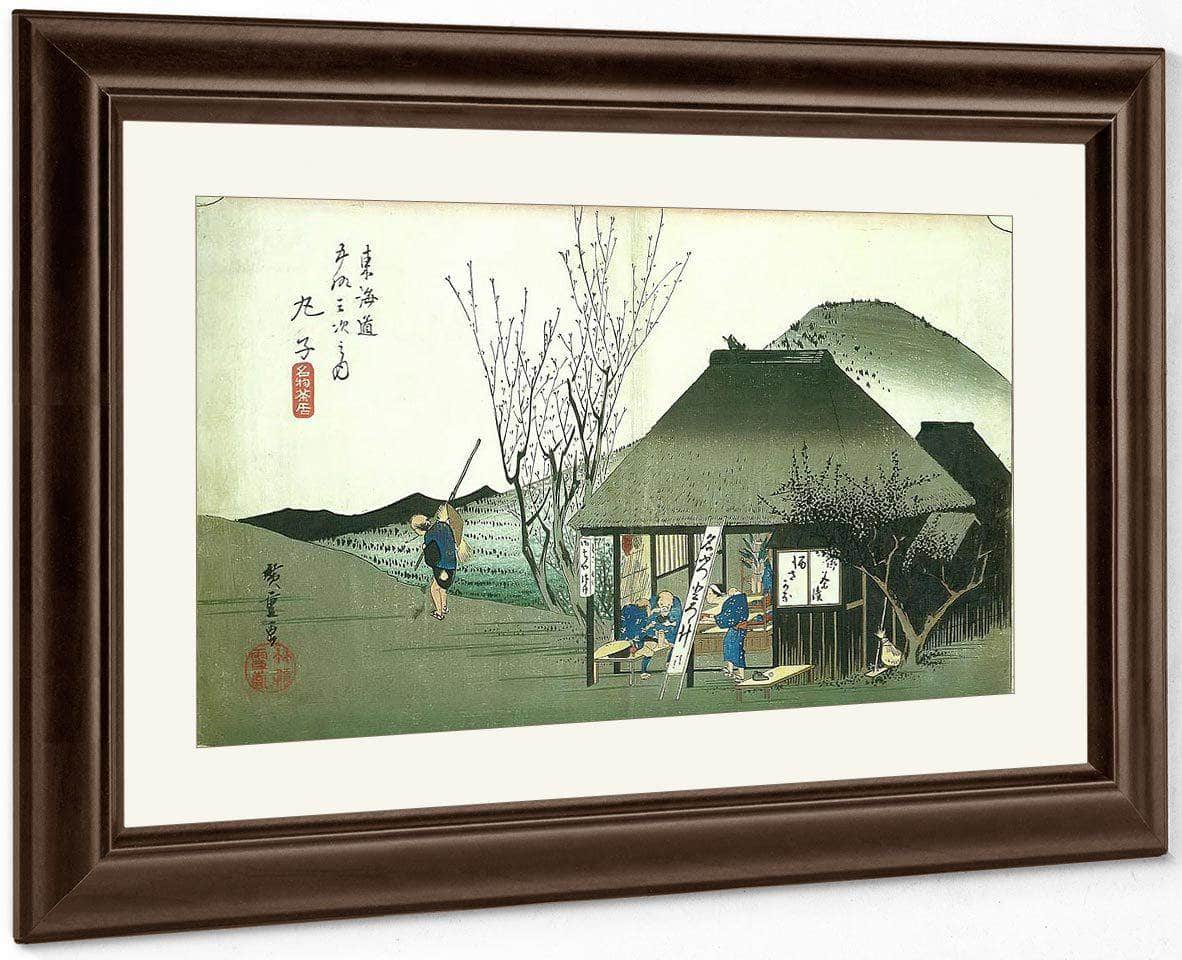 A Roadside Restaurant By Hiroshige Fine Art Print