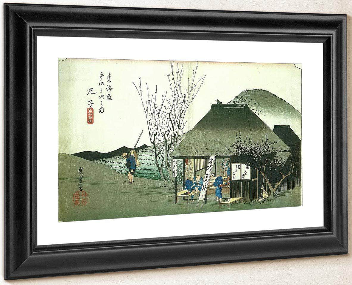 A Roadside Restaurant By Hiroshige Fine Art Print
