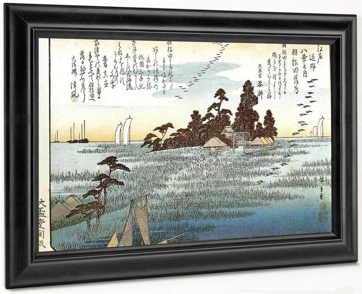 A Shrine Among Trees On A Moor By Hiroshige Fine Art Print