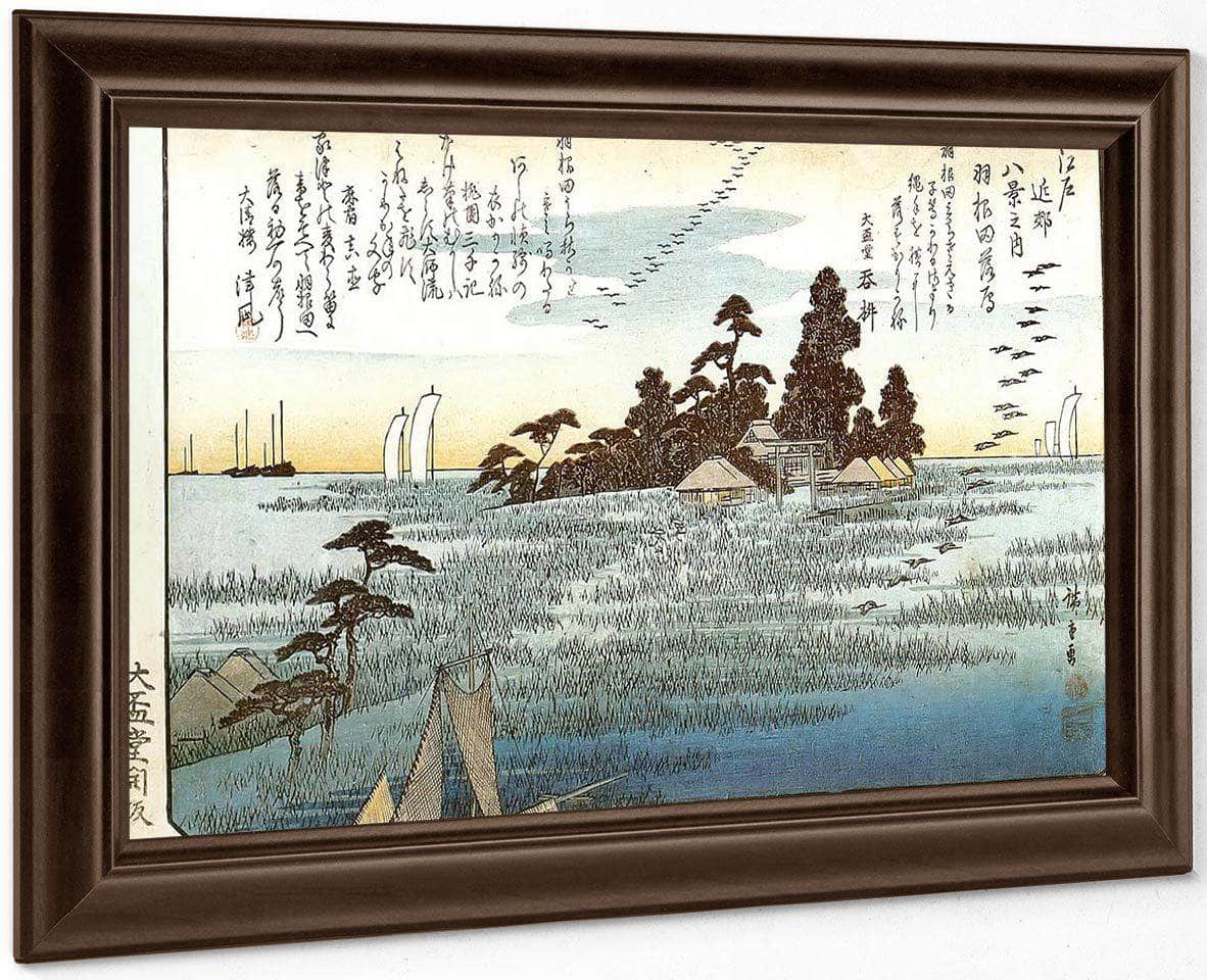 A Shrine Among Trees On A Moor By Hiroshige Fine Art Print