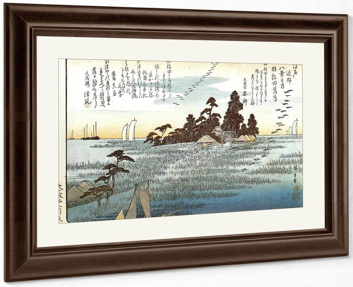 A Shrine Among Trees On A Moor By Hiroshige Fine Art Print