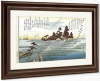 A Shrine Among Trees On A Moor By Hiroshige Fine Art Print