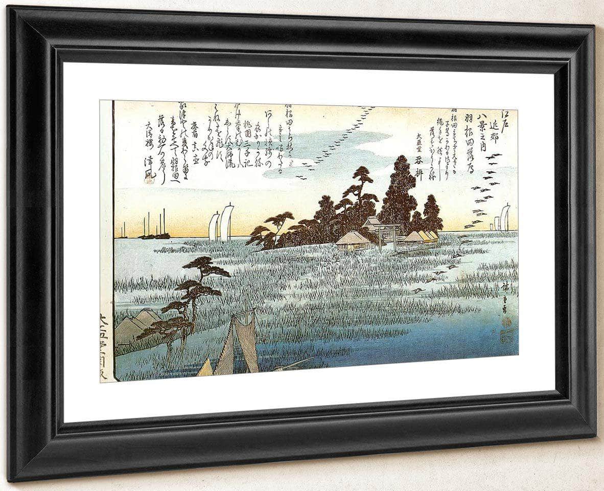 A Shrine Among Trees On A Moor By Hiroshige Fine Art Print